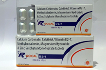 Avyukt Pharma -  Hot pharma products 